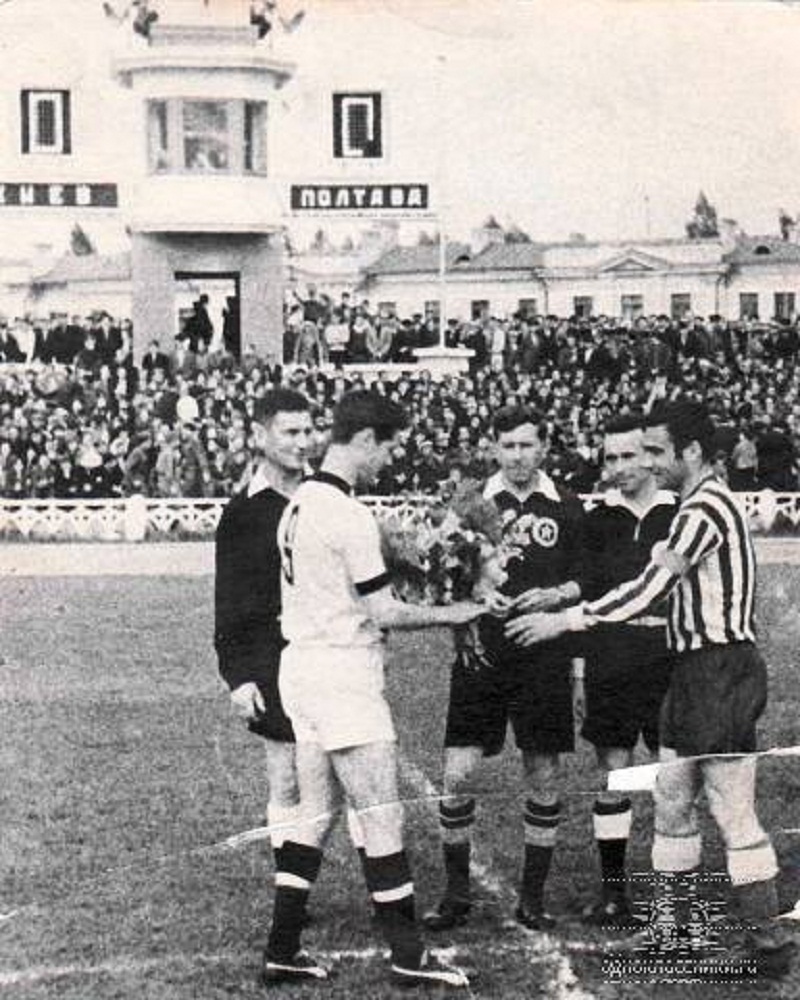 Колгоспник (Полтава) – Динамо (Київ). 1962 рік