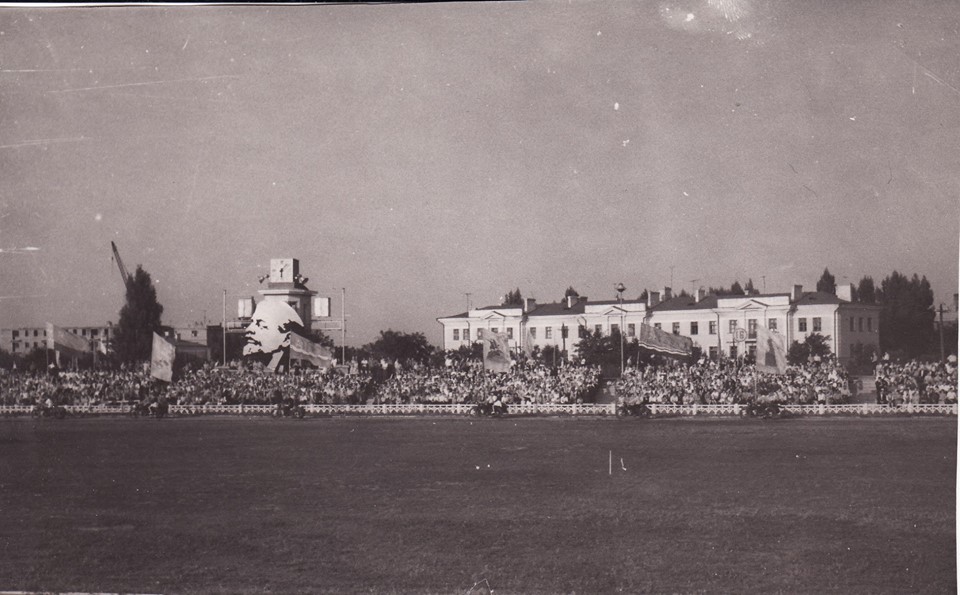 Полтава. Стадіон “Колгоспник”. 1960 рік