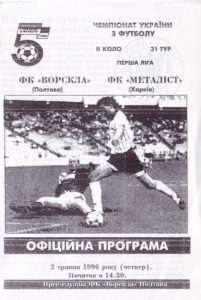 05_vp-mkh_01.jpg