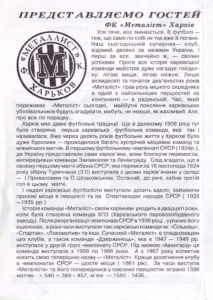 05_vp-mkh_02.jpg