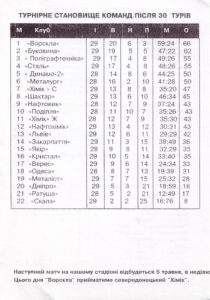 05_vp-mkh_04.jpg