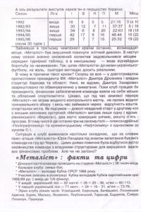 05_vp-mkh_05.jpg