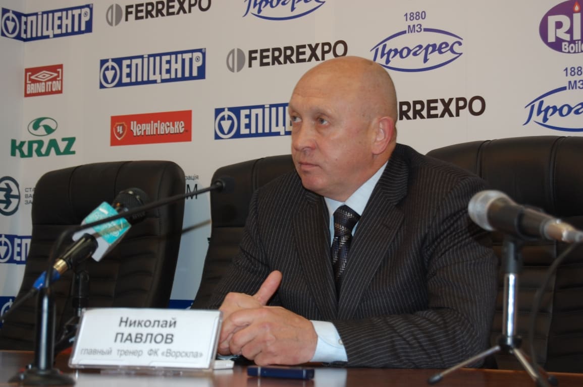 Микола Павлов