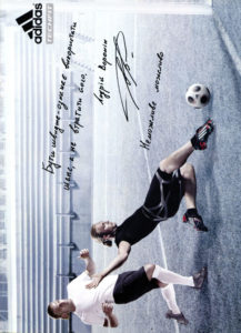 2009_mkh-vp_cup_05.jpg