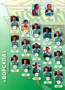 2009_mkh-vp_cup_08.jpg