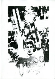 16_cup_tytan-vp_04.jpg