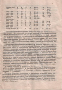 10_19_ts-vp_09.jpg