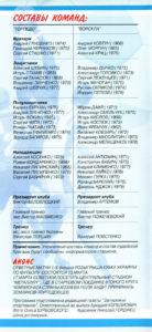 07_cup_tz-vp_05.jpg