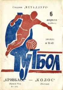 19740406____-__1.jpg