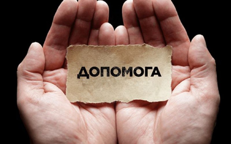Онкохворий полтавець терміново потребує допомоги