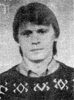 ДЕЙНЕКО Юрій