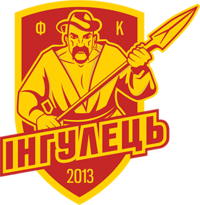 Інгулець