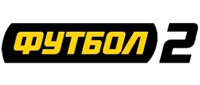 Футбол 2