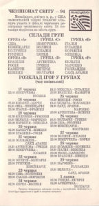03_vp-kh-stal_04.jpg