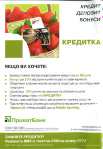 20_21_dk-vp_02.jpg