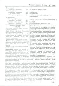 22_16_kk-vp_05.jpg