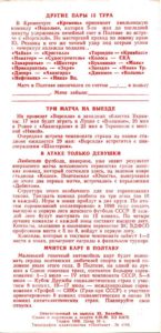 893.jpg