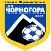 Чорногора (Івано-Франківськ)