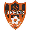 Гірник (Соснівка)