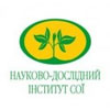 НДІ сої (Глобине)