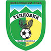 Тепловик (Івано-Франківськ)