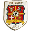 Житичі (Житомир)