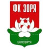 Зоря (Білозір'я)